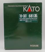 Nゲージ|KATO