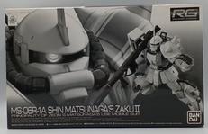 機動戦士ガンダム MSV|BANDAI
