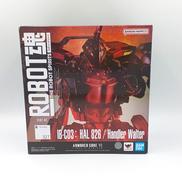 ROBOT魂 IB-C03： HAL 826|BANDAI