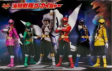 海賊戦隊ゴーカイジャー|BANDAI