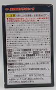 imgMap['COMMENT']}