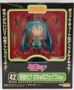 初音ミク|GOOD SMILE COMPANY