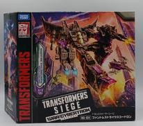 トランスフォーマー|TAKARA TOMY