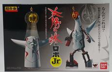 太陽の塔|BANDAI
