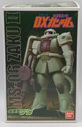 ガンダム|BANDAI