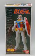 ガンダム|BANDAI