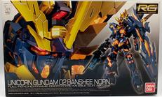 機動戦士ガンダムUC|BANDAI