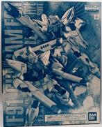 ガンダムF91|BANDAI