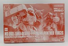 機動戦士ガンダムＭＳＤ|BANDAI