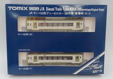 Nゲージ車両 ディーゼルカー|TOMIX