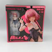 BUNNY RAPID ACTION SQUAD|SUSING