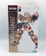 FRONT MISSION|KOTOBUKIYA