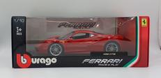 1/18スケール車|BBURAGO