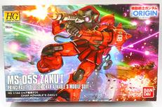 ガンダムオリジン|BANDAI