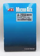 Nゲージ車両 電車|MICRO ACE