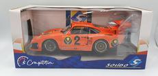 1/18スケール車|SOLIDO