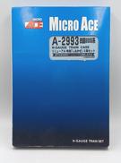 Nゲージ車両 電車|MICRO ACE
