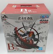 ワンピース|BANDAI