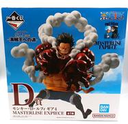 ワンピース|BANDAI