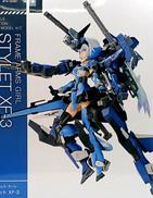 フレームアームズ・ガール|KOTOBUKIYA