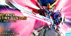 機動戦士ガンダムSEED DESTINY|BANDAI
