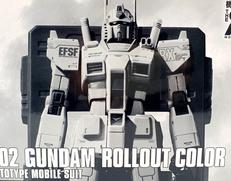 機動戦士ガンダム THE ORIGIN MSD|BANDAI