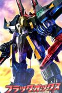 鉄人28号FX|GOOD SMILE COMPANY