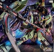 機動戦士ガンダムSEED|BANDAI