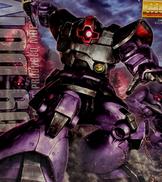 機動戦士ガンダム|BANDAI