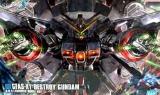機動戦士ガンダムSEED DESTINY|BANDAI
