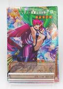 遊戯王|KONAMI
