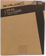 ベイブレードX|TAKARA TOMY