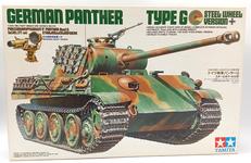 1/35ミリタリーミニチュアシリーズNO.174|TAMIYA