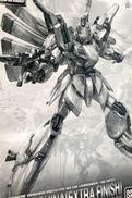 機動戦士ガンダムＦ91|BANDAI