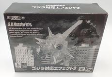 ゴジラ シリーズ|BANDAI