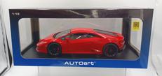 1/18スケール車|AUTOART