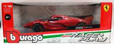 1/18スケール車|BBURAGO