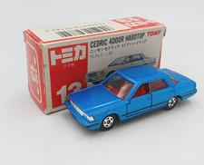 トミカ|TOMY