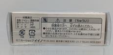 imgMap['COMMENT']}