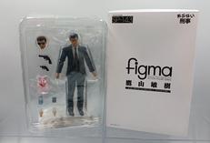 あぶない刑事|TOMY TEC