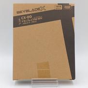 ベイブレードX|TAKARA TOMY