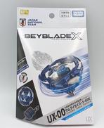 ベイブレードX|TAKARA TOMY