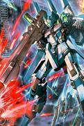 機動戦士ガンダムUC|BANDAI