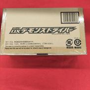 ライダートイ|BANDAI