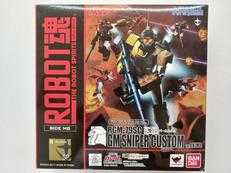 機動戦士ガンダム|BANDAI