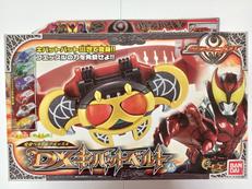 仮面ライダーキバ|BANDAI