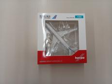 ミニカー|HERPA