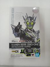 仮面ライダーゼロワン|BANDAI