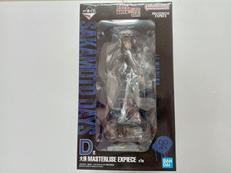 一番くじ SAKAMOTODAYS VOL.2|BANDAI SPIRITS