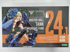 メガミデバイス|KOTOBUKIYA